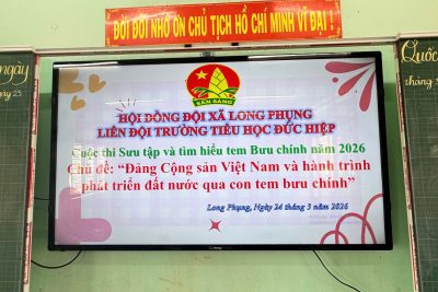HƯỞNG ỨNG CUỘC THI SƯU TẬP VÀ TÌM HIỂU TEM BƯU CHÍNH NĂM 2026